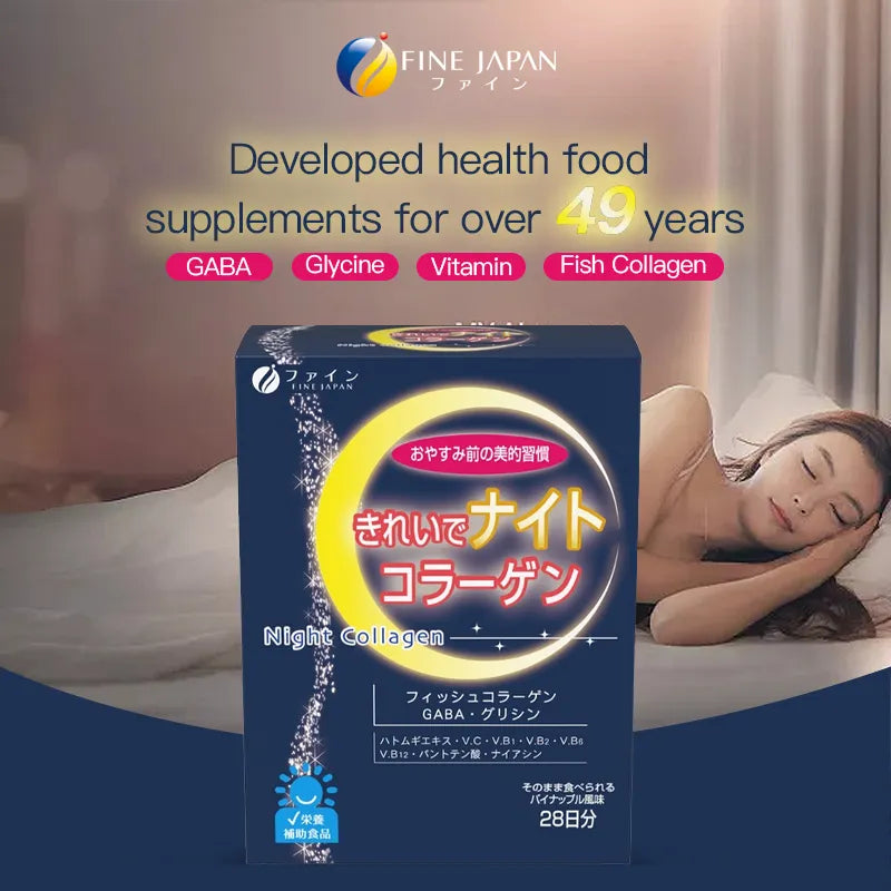 FINE JAPAN - Night Collagen