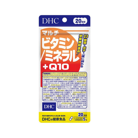 DHC - Multi Vitamin / Mineral + Q10 20 days