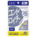 DHC - Chondroitin Tablets (20 Day)