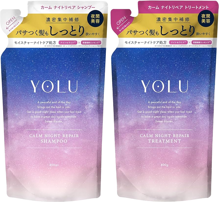 YOLU - Calm Night Repair Treatment