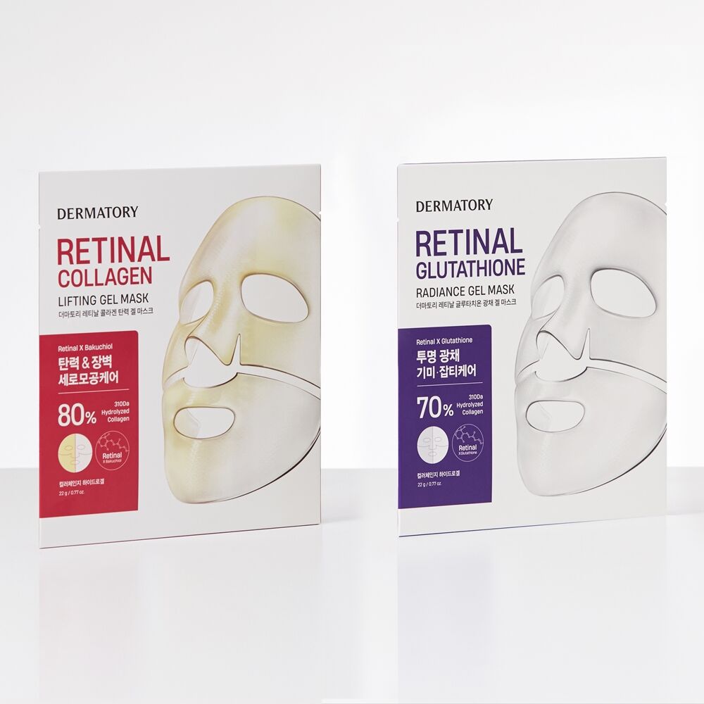 DERMATORY - Retinal Glutathione Radiance Gel Mask