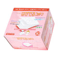 Cotton labo - Selena Five Layers Cotton Pad