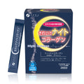 FINE JAPAN - Night Collagen