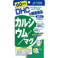 DHC - Calcium / Magnesium (180 capsules)