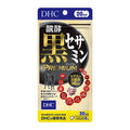 DHC - Fermented Black Sesamin Premium