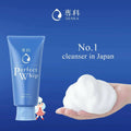 Shiseido - Senka Perfect Whip Beauty Face Foam