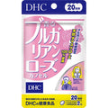 DHC - Fragrant Bulgarian Rose 20 Days