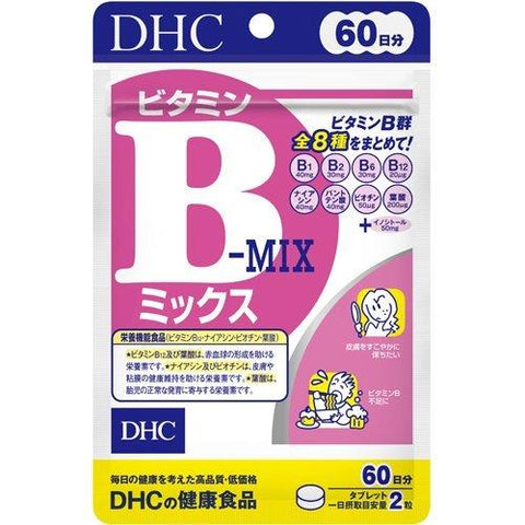 DHC - Vitamin B Mix Tablets (60 Day)