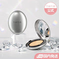 TIRTIR - Mask Fit Aura Cushion